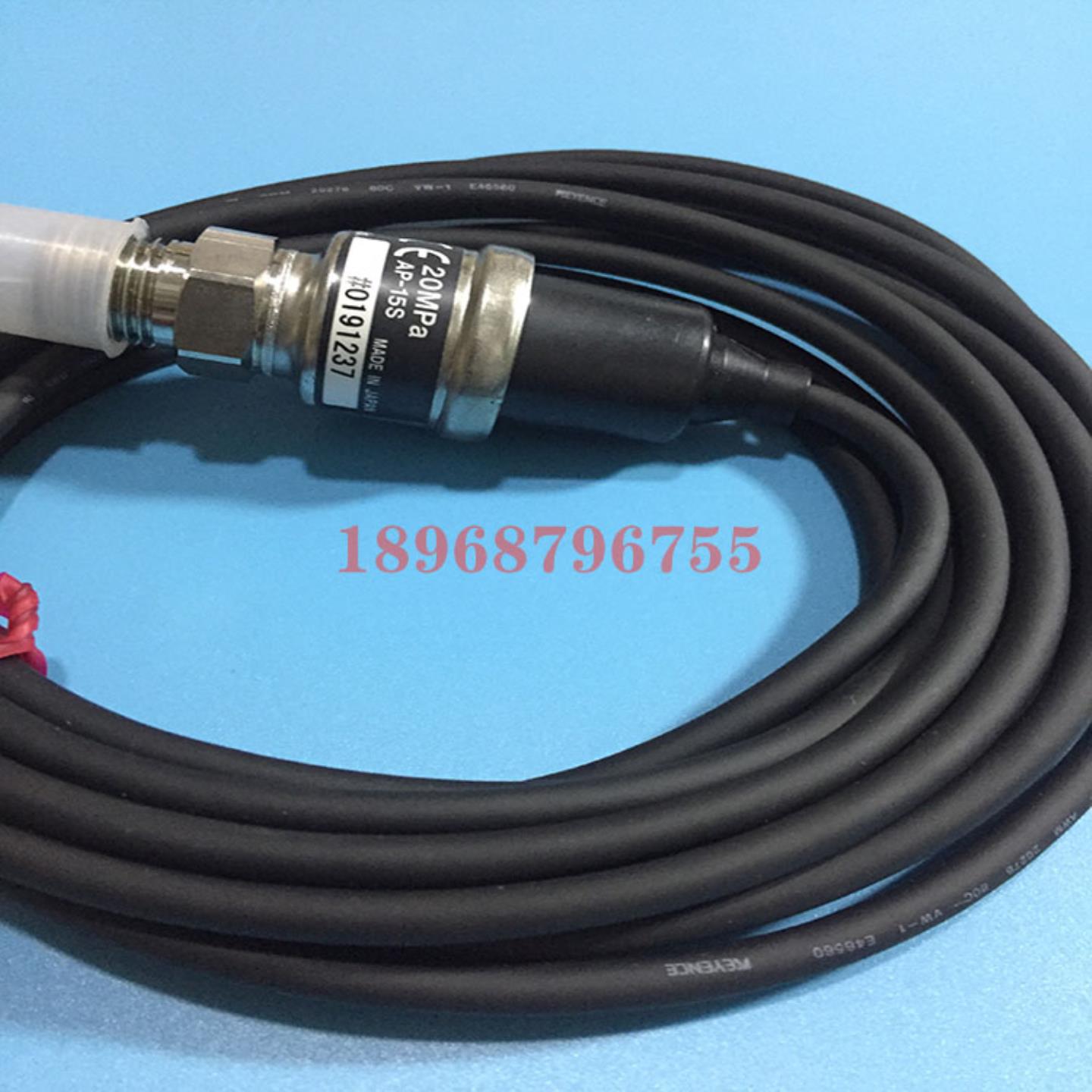 **AP-15S KEYENCE压力传感器  AP-15 AP-16 AP-14S /14*