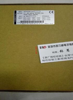 **《授权》SIPIN 矽品W5-TP4V080-24J W5TZ4V080-24C W5ZZ4V080