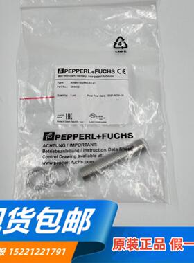 **全新原装P+FNRB4-12GS40-E2-V1 传感器264602现货假一*
