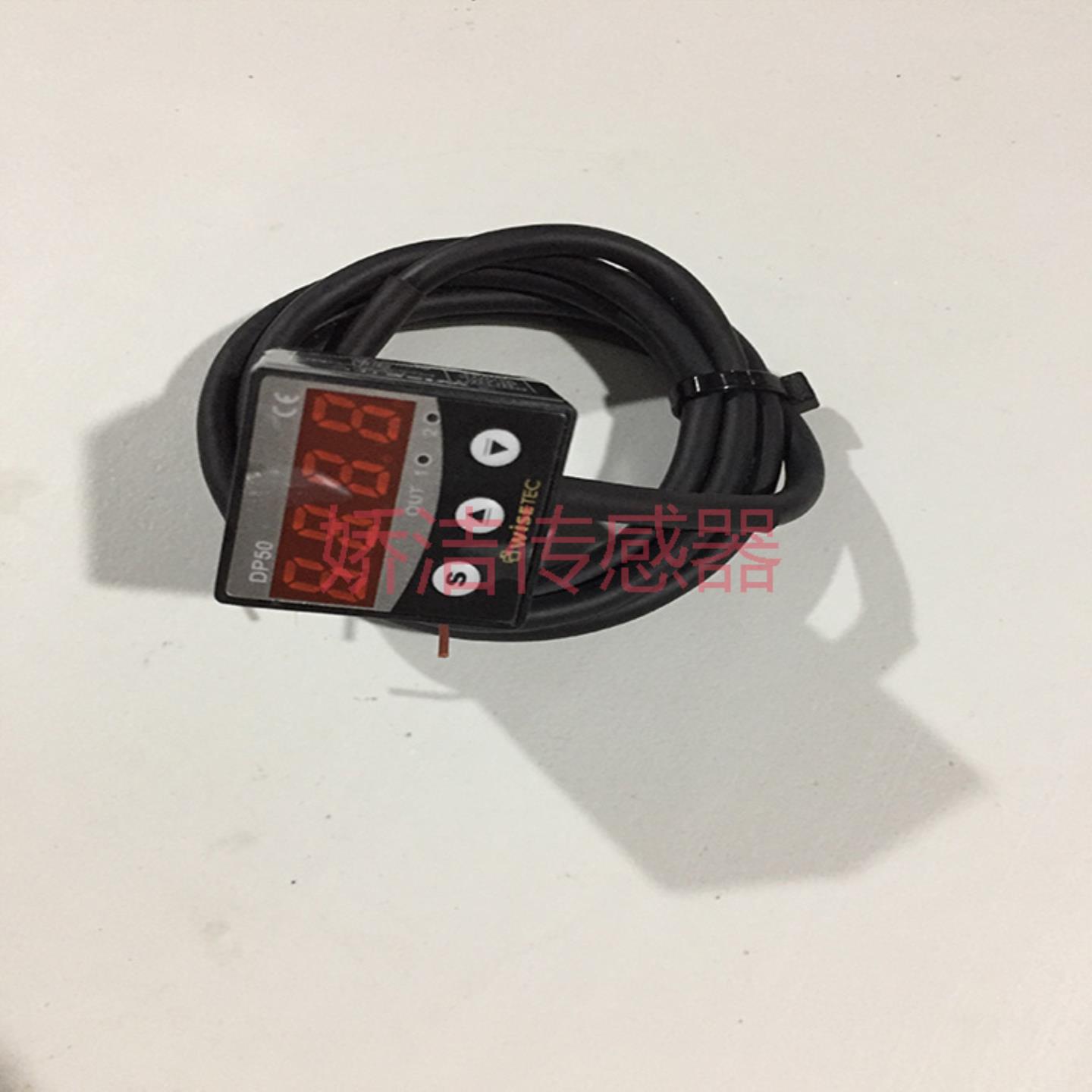 ** TEC  压力开关传感器N4-1000K-L    0-1000kpa 现货*