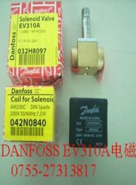 **AM230C, EV310A,EV210A,032H8097/8019,042N0840 EV220A,042U