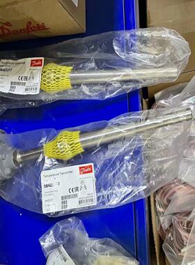 **084Z4044 084Z8013 084Z5178 084Z5277 084Z8214  097U0145