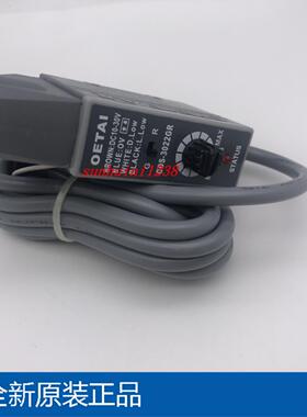 **现货特价销售原装OETAI色标传感器 GDS-3022  GDS-3022GR 30