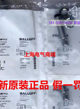 **BBES M12MF1-POC10F-S04G电感式接近开关现货BES