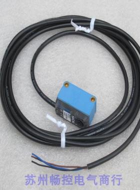 ***现货销售*全新施克SICK传感器 GL6-P1111 现货1050708*