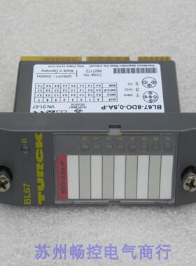 ***现货销售*全新图尔克TURCK模块 BL67-8DO-0,5A-P 现货682717