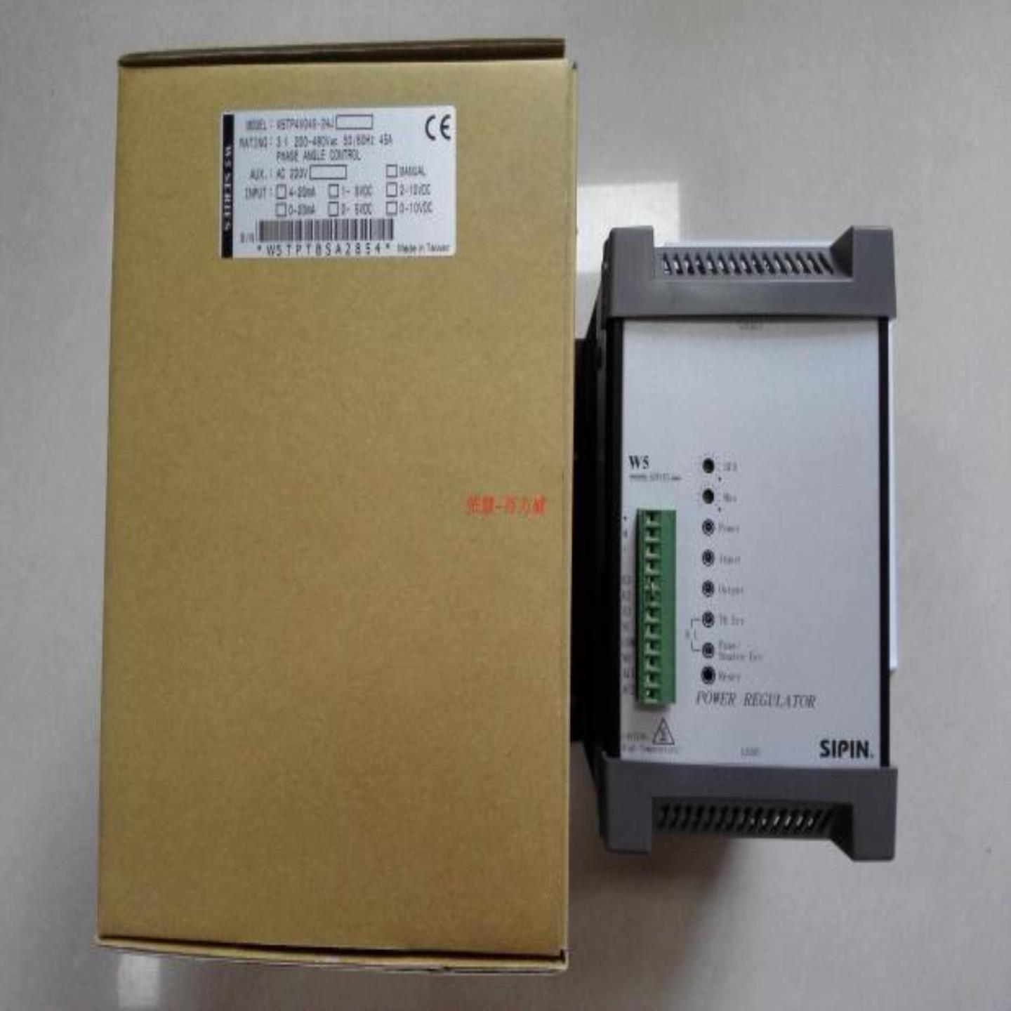 **《授权经销商》SIPIN 矽品电力调整器 W5TP4V580-24JCL 原厂*