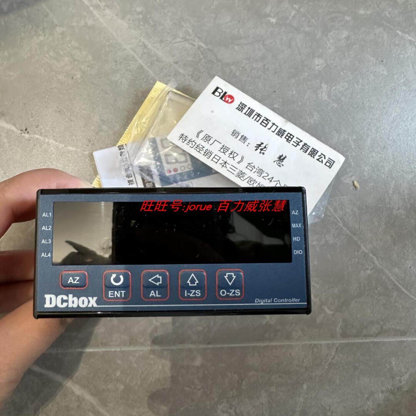 **《原厂授权经销商》台湾DCBOX 电表 GA4-LL5-A-R2 MA4-LL5A-R