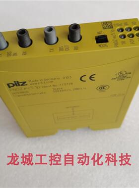 **全新原装 PILZ 皮尔兹光纤模块 PNOZ mc5.1 现货773728*