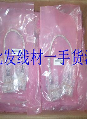 **全新 思科 CAB-STACK-1M 堆叠线  WS-C3750  72-2633-01*