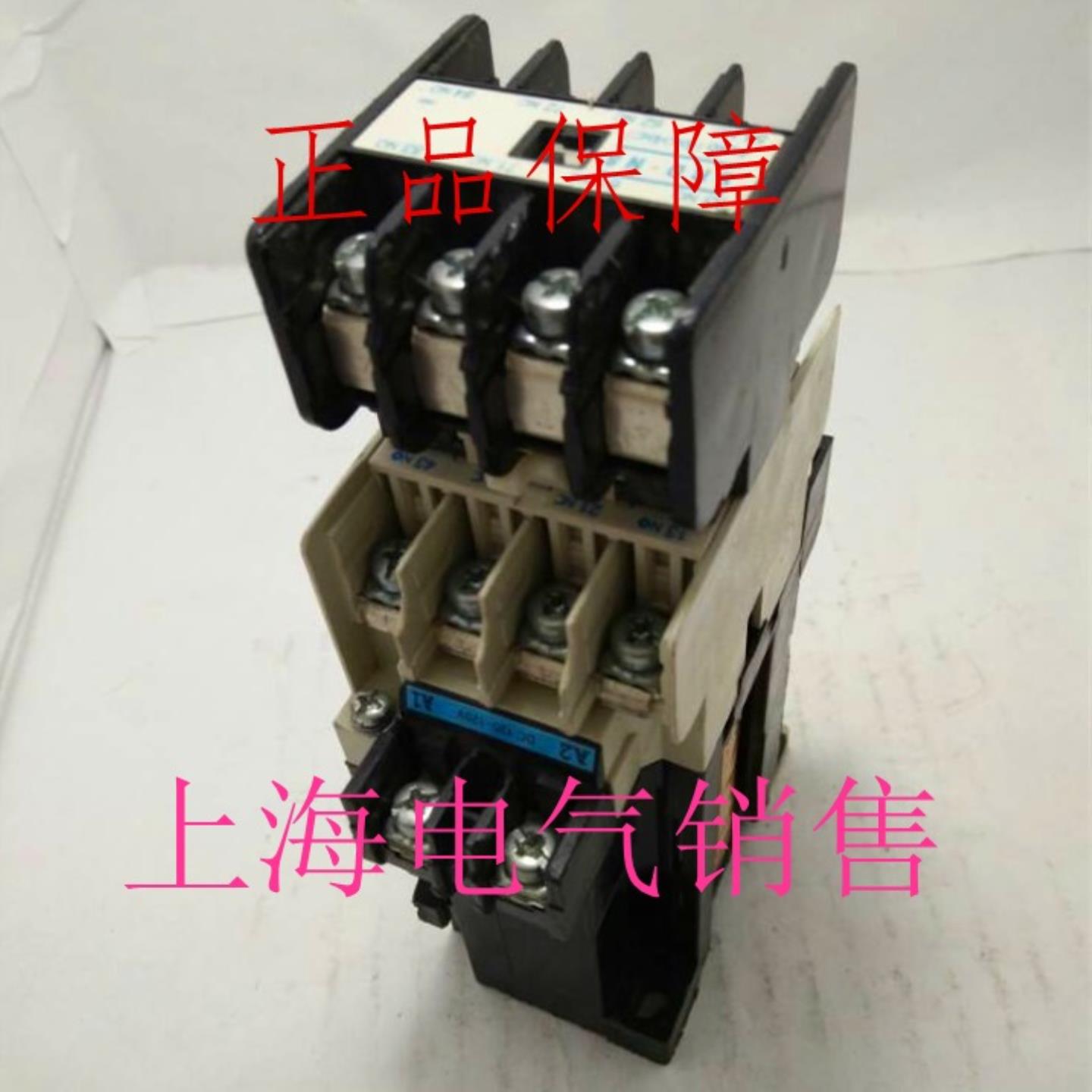 **日本MITSUBISHI接触器SRD-N8 DC110V现货原装正品质保1