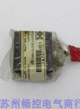 ***现货销售*全新日本THK滑块轴承 SSR20XV1UU现货*