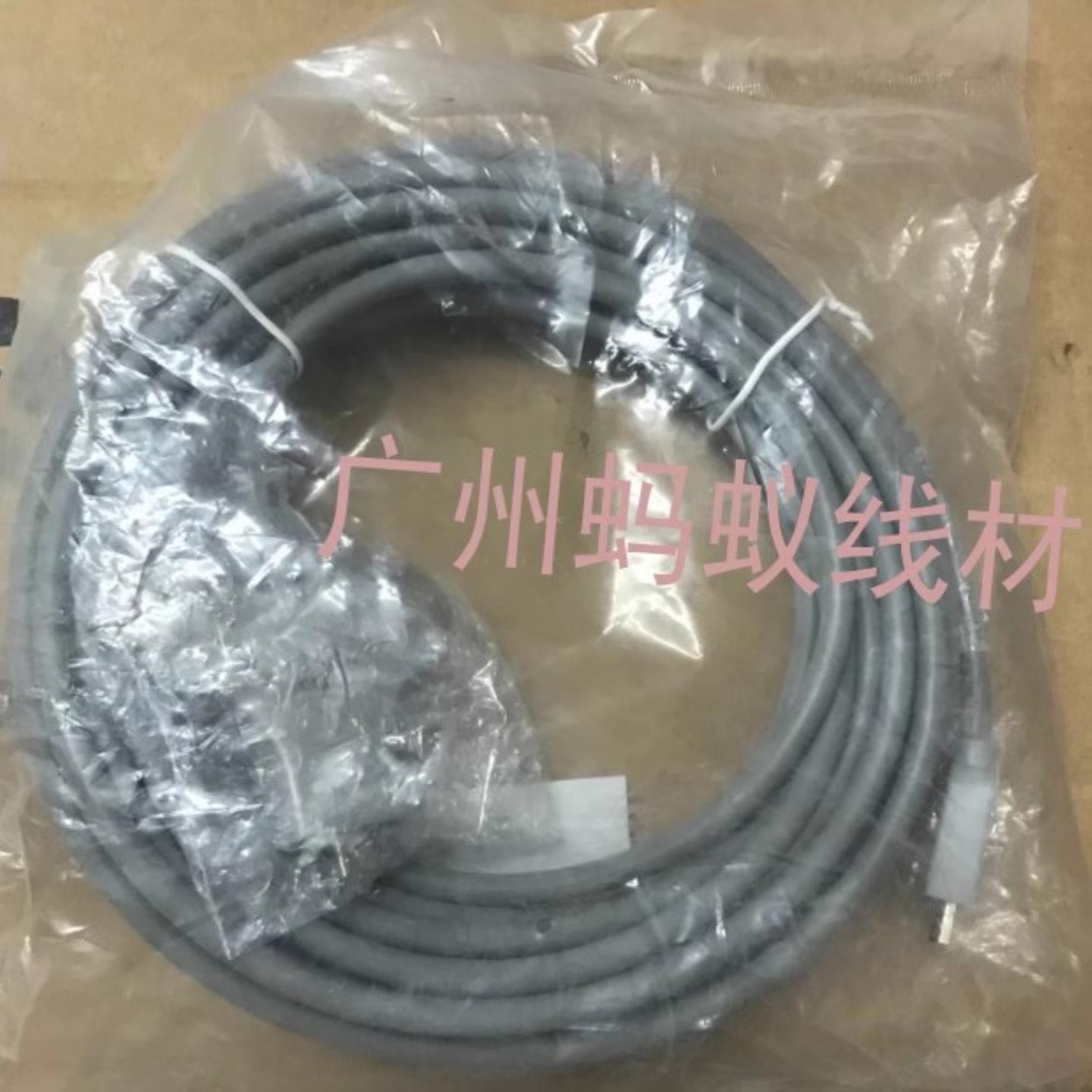 **全新CIS CO原装CAB-HDMI-MULT-9M视频连接线Dp+Mini Dp