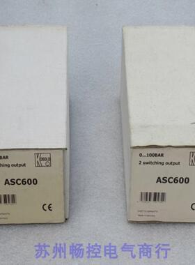 ***现货销售*全新德国科宝K压力开关 ASC600 现货ASC600*