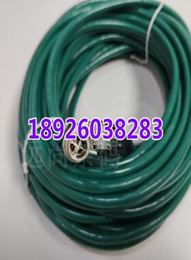 **CCB-84901-2001-15连IS800015米DM262C康耐视代用网线*