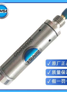 **BIMBA,D-11840-A ,CFO-09865-A,BFT-092-DB,BF-011.5-D,EF-32