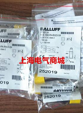 **全新原装BALLUFF BOS01J4 BOS 18M-PA-RH23-S4现货假