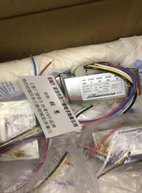 **《原厂授权》台湾LCE 变压器 LCPAC-TBSM-100620 CYE-002 正