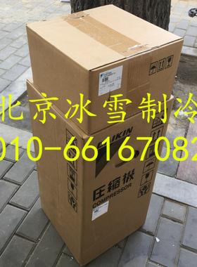 **变频板PC1133-51 RHXYQ10SY1 RHXYQ12SY1压缩机变频*