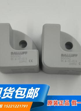 **全新原装进口德国BIS00NZ高频数据载体BIS M-191-02/A*