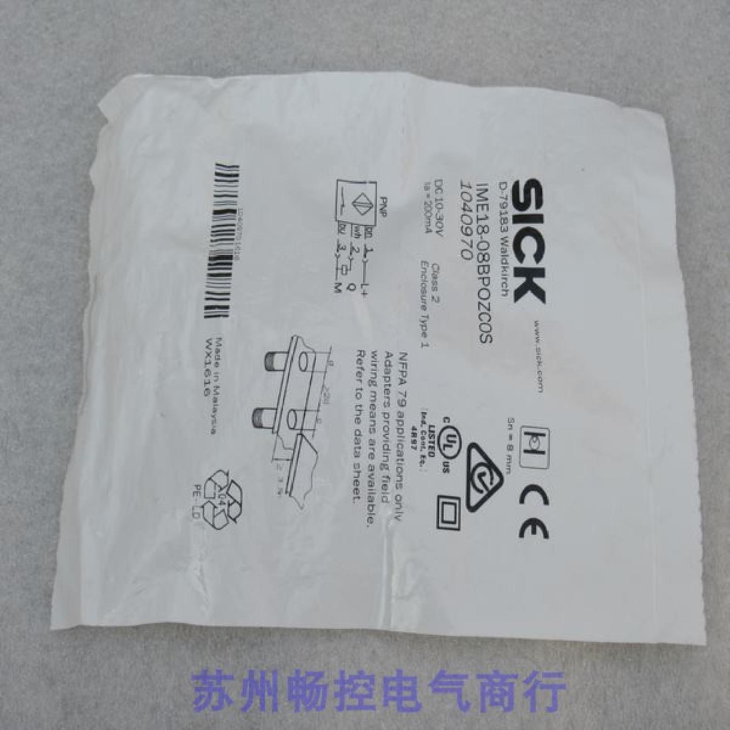 ***现货销售*全新SICK传感器 IME18-08BPOZCOS施克C0S 现货104