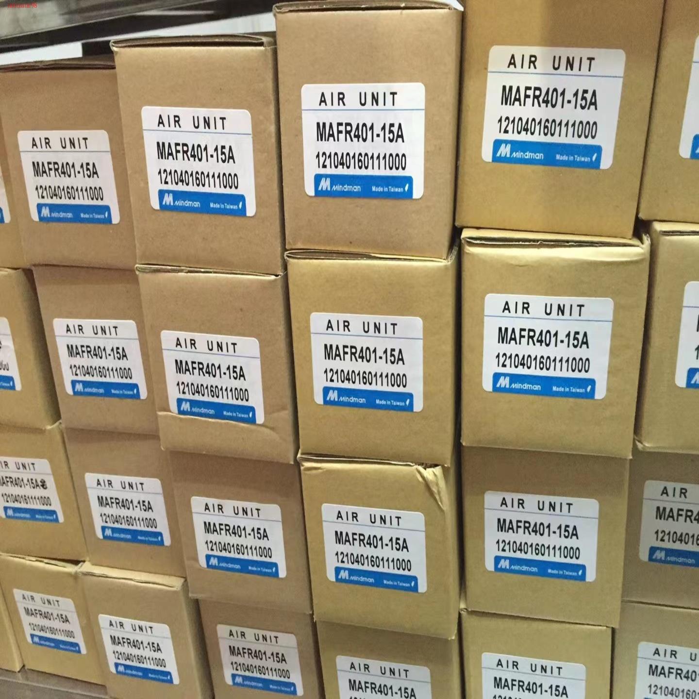 **金器MINDMAN  ,  MAFR401-8A/10A /15A气源调压过滤器油水分*