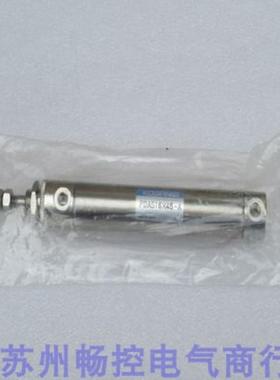 ***销售*全新日本KOGANEI气缸PDAS16*45-A 现货PDAS16X4*