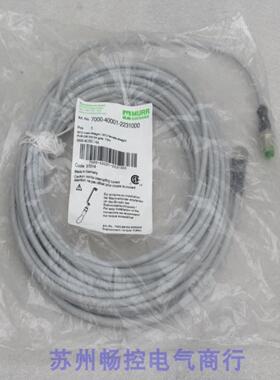 ***现货销售*全新德国穆尔MURR转接头7000-40001-2231000 现货*