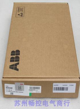 ***现货销售*全新ABB驱动板 RINT-5211C 现货PCB KIT*