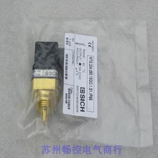 全新SICH温度传感器MTS.204.080.15GO.1.S1.IP65 现货销售