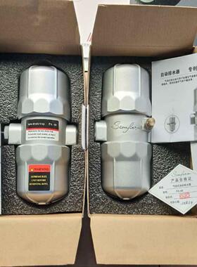 **PA-68, PB-68,PC-68,PB-68D,PA-68D, SIMFORM 气动式 自动排*