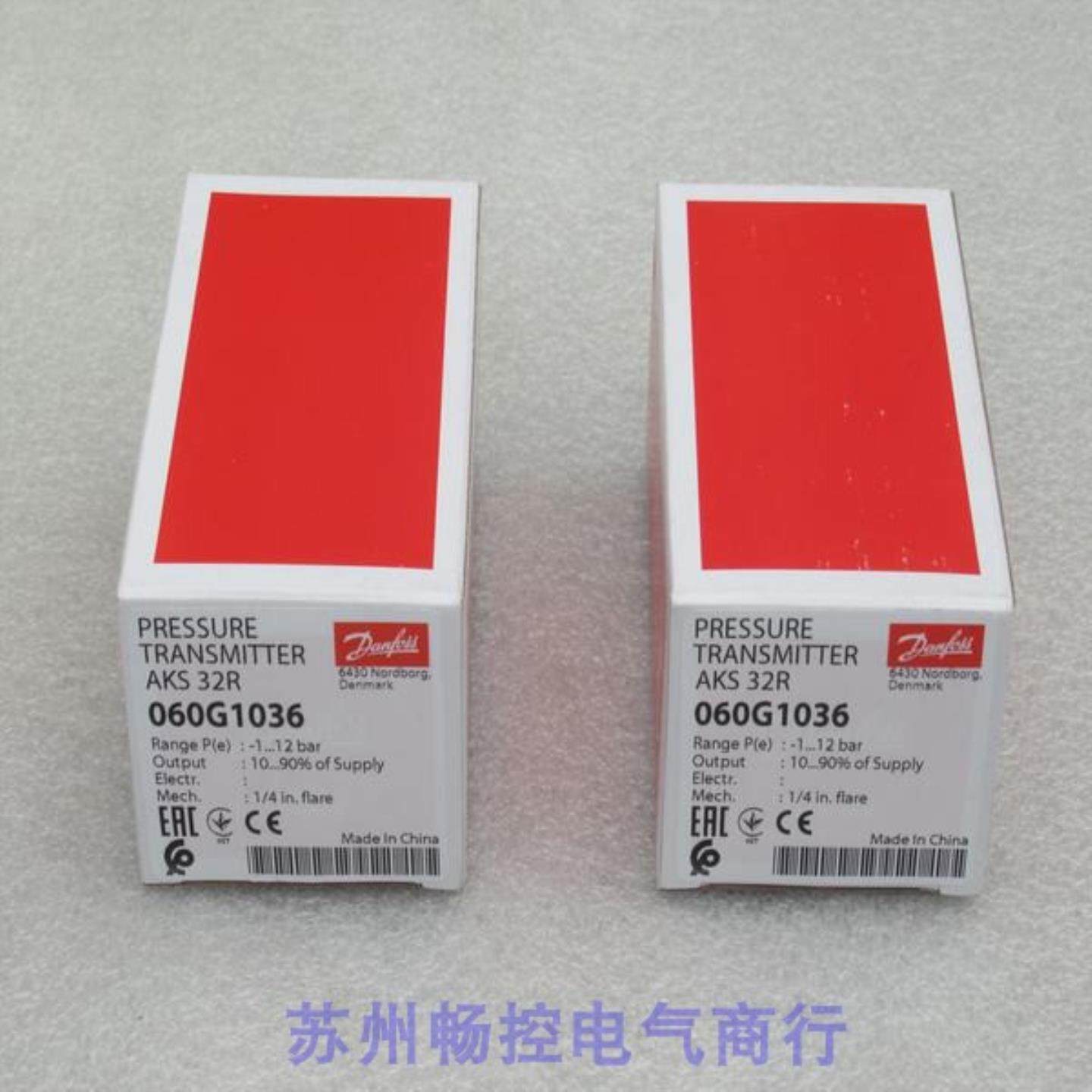 ***现货销售*全新D丹佛斯压力开关AKS32R 现货060G1036*