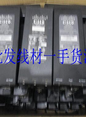 **原装思科 56V 0.55A AIR-PWRINJ4 无线千兆POE供电模块 双网