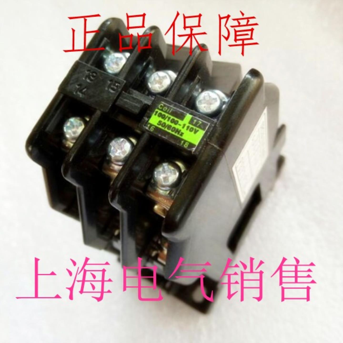 **接触器SRC50-2U/XAC380VAC440V 6a 5a1b 4a2b 3a3b正品*