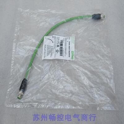 ***现货销售*全新德国穆尔MURR连接电缆7000-46041-8020030 现
