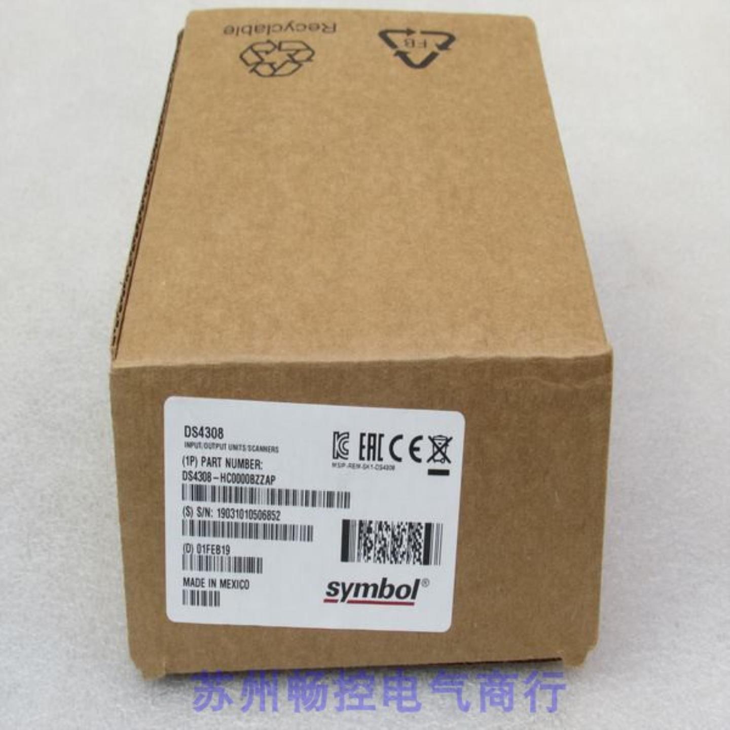 ***销售*全新S条码扫描器DS4308-0000BZZAP 现货DS4*