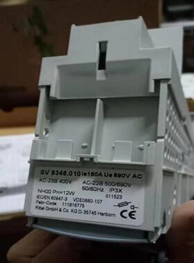 **德国威图rittl SV9346.010/8V9343.010/9343.000 160A熔断