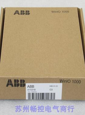 ***现货销售*全新ABB模块卡件 AI1031B 现货AI1031B*