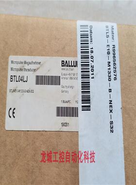 **全新原装巴鲁夫 BALLUFF 传感器 BTL5-E10-M1330-B-NEX-S32*