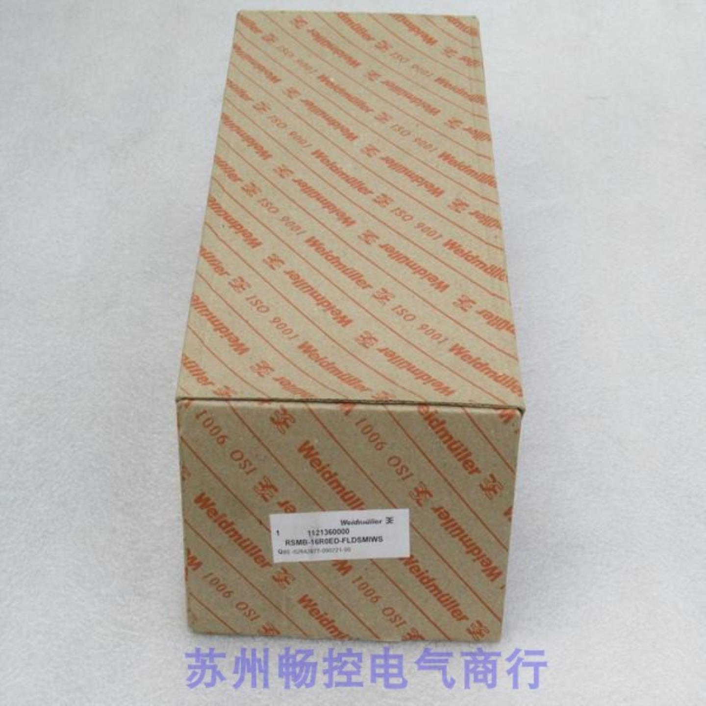 **全新W信号隔离器 RSMB-16R0ED-FLDSMIWS 现货112136