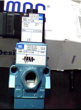 **55B-12-PI-291JA/111/121JA/611JA/871JM/421BA,55B-14-PE-5