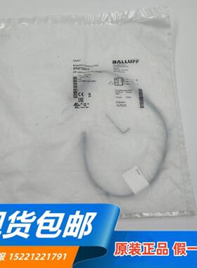 **原装BMF0002磁性传感器BMF 204K-PS-C-2A-SA2-S49-00,