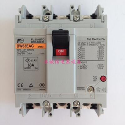 **原装正品日本FUJI塑壳断路器BW63EAG 3P 63A现货,质保一