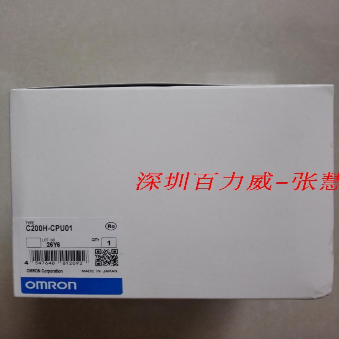 **《现货供应》日本  模块 C200H-ASC02 原装货！*