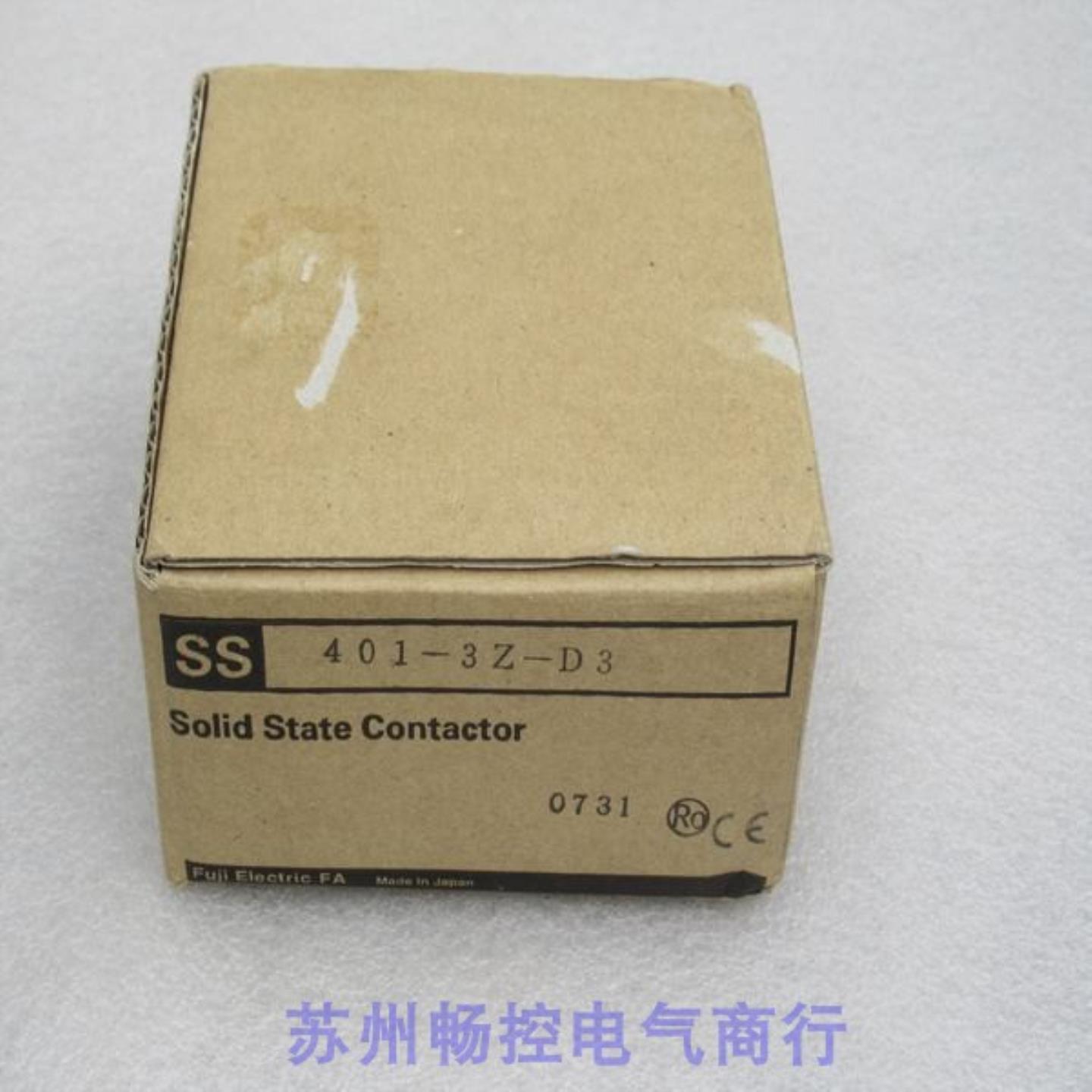 ***现货销售*全新日本富士FUJI固态继电器 SS401-3Z-D3 现货*