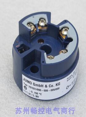 **全新JUMO温度变送器 707031/990-006-005/000现货-5...1