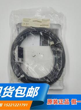 **原装正品BISC-305-PU1-05 订货号 BIS0067 RFID高频读