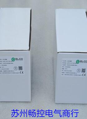 ***现货销售*全新宜科ELCO传感器 OSM70-AKL4000C2B6Q 现货*