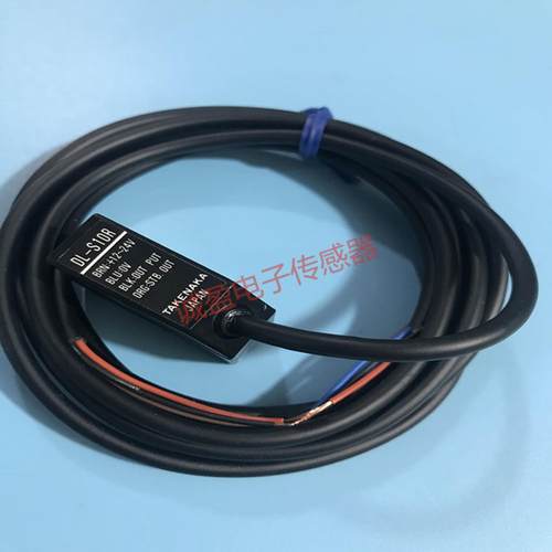 **日本光电开关DL-S10R现货DL-S10  DL-S10RPN  DL-S3R  DL