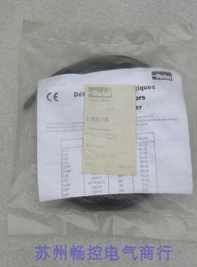 ***现货销售*全新P磁性开关 CT2F 现货CT2F*